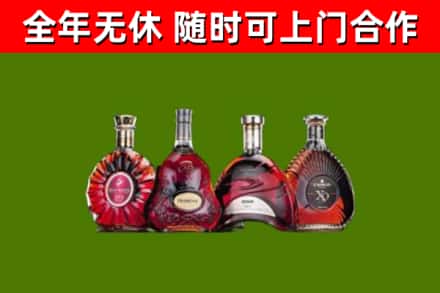 白银烟酒回收洋酒.jpg